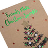 Christmas Tree With Glitter Star Design Friend Christmas Card