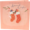 Duo Stockings Design Special Couple Christmas Card