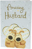 Amazing Husband Cute Boofles Wedding Anniversary Card