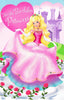 For The Birthday Princess Birthday Card