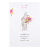 For Lovely Sister Gus Teddy With Flower Bouquet Design Birthday Card