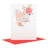 Hallmark Wife Christmas Card 'So Special'