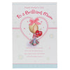 Cute Mother's Day Luxury Card 'Mum Cute Ribbon' Lovely Verse Large