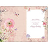 For A Lovely Sister Beautiful Flower Design Birthday Card