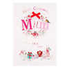 Hallmark Mum Christmas Card 'So Wonderful'