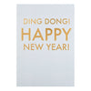 New Year Ding Dong Open And Blank Card