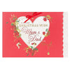 Mum & Dad Luxury Christmas Card Xmas Cards Nice Message Verse