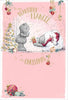 Beautiful Fiancée Me to You Bear Christmas Card