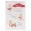 Large Square Mum Cute 3D Decoration Christmas Card