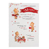 Large Square Mum Cute 3D Decoration Christmas Card