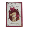 To My Little Man Teddy Holding Heart Balloon Design Valentine's Day