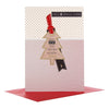 Sister 'Thoughts Of You' Luxury Christmas Greeting Card