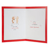 Hallmark Anniversary Card For Special Couple 'Worlds Cutest Couple' Medium