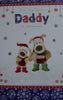 To A Very Special Daddy Cute Boofles Christmas Card