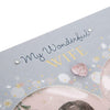 Large Wonderful Wife Christmas Card 'Glitter Shaker'