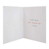 Wife Valentine's Day Card 'Side By Side'