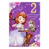 Age of 2 Disney Princess Sofia Birthday Card