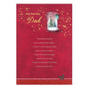 Dad Christmas Card 'With Love'