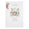 Wife "I Love You" Cute 3D Christmas Greeting Card Large