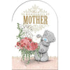 Wonderful Mother Me to You Bear With Bouquet of Flowers Design Mothers Day Card