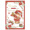 To a Special Nanna Bear Holding Cupcakes Design Christmas Card