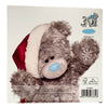 Tatty Teddy Wearing Santa Hat 3D Holographic Christmas Card