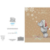 Special Brother Me to You Bear In Sparkle Snow Design Christmas Card