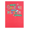 Brother & Partner Christmas Card 'Great Time'