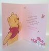 Winnie The Pooh For The Loveliest Mummy Mother's Day Card