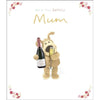 Mothers Day Card For A Lovely Mum