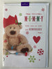 'Happy Christmas, Mummy' Cute Teddy Christmas Card