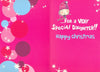 Wonderful Daughter A Super Duper Sparkly Wish Christmas Card