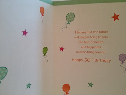 Age 50 Birthday Card Multicoloured Gifts & Balloon 