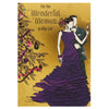 Wonderful Woman in My Life at Christmas, Christmas Greetings Card