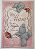 Special Mum From Daughter And Son In Law Sweet Me To You Mother's Day Card