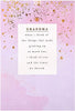 For Grandma Contemporary Rose Gold Mother's Day Card