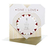 Studio One I Love Valentine's Day Card 'Hold The Key' Large