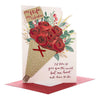 Wife Valentine's Day Card 'All My Love'