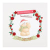 Hallmark Forever Friends Christmas Card 'Merry Ever After'