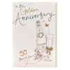 Golden Anniversary Traditional Glitter 3D Attachment Card