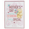 Hallmark Mother's Day Card 'Cute Forever Friends Glittered' Large