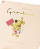 Wonderful Grandma Birthday Greetings Card