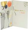 Age 50 Pop The Champers And Celebrate Birthday Card