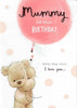 For Mummy Cute Nutmeg Birthday Card