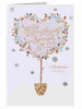 Everything Special To Me Heart Tree Design Christmas Card