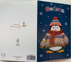 For Grandson Fun And Laughter Cute Christmas Card