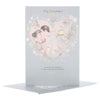 Large Wonderful Wife Christmas Card 'Glitter Shaker'