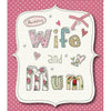 Amazing Wife And Mum Luxury Hand Finished Mother's Day Card