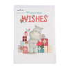 Charity Christmas Card Pack "Wishes" Pack of 8