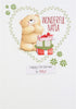 Forever Friends Nana Christmas Card 'Love and Hugs'